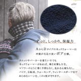 手袋 ネックウォーマー 2点 | SAFS | 詳細画像3