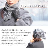 手袋 ネックウォーマー 2点 | SAFS | 詳細画像5
