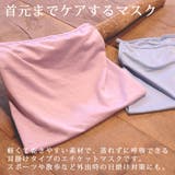 福袋 2023 レディース | SAFS WOMEN | 詳細画像4
