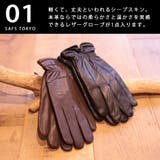 福袋 2023 レディース | SAFS WOMEN | 詳細画像5