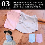 福袋 2023 レディース | SAFS WOMEN | 詳細画像7