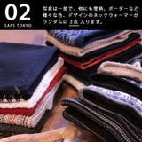 福袋 2023 レディース | SAFS WOMEN | 詳細画像6