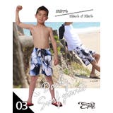 キッズ サーフパンツ 水着 | SAFS | 詳細画像4
