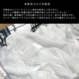 水着 男の子 キッズ | SAFS | 詳細画像9