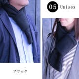 ブラック | 差し込み マフラー メンズ | SAFS
