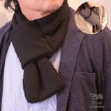 差し込み マフラー メンズ | SAFS | 詳細画像2