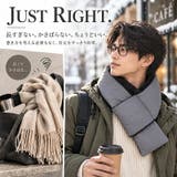 マフラー メンズ レディース | SAFS | 詳細画像2 
