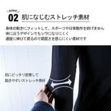 ラッシュガード 上下セット メンズ | SAFS | 詳細画像4