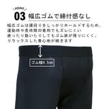 ラッシュガード 上下セット メンズ | SAFS | 詳細画像5