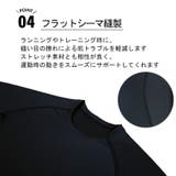 ラッシュガード 上下セット メンズ | SAFS | 詳細画像6