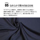 ラッシュガード 上下セット メンズ | SAFS | 詳細画像7