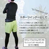 ラッシュガード 上下セット メンズ | SAFS | 詳細画像9