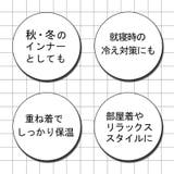 ラッシュガード 上下セット メンズ | SAFS | 詳細画像11