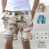 水着 メンズ サーフパンツ | SAFS | 詳細画像1
