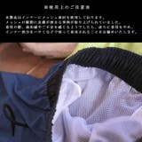 水着 メンズ サーフパンツ | SAFS | 詳細画像9