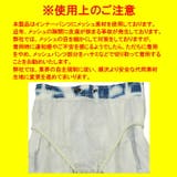 水着 男の子 海水パンツ | SAFS | 詳細画像11