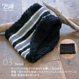 ネックウォーマー ギフト 冬 | SAFS | 詳細画像4