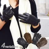 手袋 レディース 革 防寒 かわいい あわせやすい 手ぶくろ ns-18027 | SAFS WOMEN | 詳細画像1 