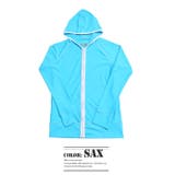 サックス | ラッシュガード 長袖 パーカー | SAFS WOMEN