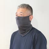 フェイスマスク フェイスカバー ネックガード | SAFS | 詳細画像3