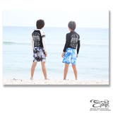 水着 男の子 キッズ | SAFS | 詳細画像11