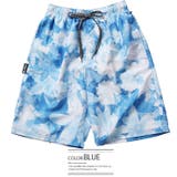 水着 男の子 キッズ | SAFS | 詳細画像5