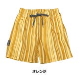 水着 男の子 海水パンツ | SAFS | 詳細画像4
