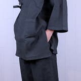 メンズ 男性用 デニム | SAFS | 詳細画像2