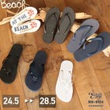 サンダル ビーチサンダル トングサンダル | SAFS | 詳細画像1