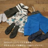 サンダル ビーチサンダル トングサンダル | SAFS | 詳細画像4