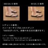 サンダル ビーチサンダル トングサンダル | SAFS | 詳細画像7