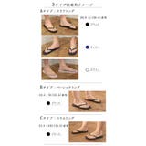 サンダル ビーチサンダル トングサンダル | SAFS | 詳細画像9