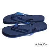 Aネイビー | サンダル ビーチサンダル トングサンダル | SAFS