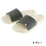 Bグレー | サンダル ビーチサンダル シャワーサンダル | SAFS