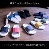 サンダル ビーチサンダル シャワーサンダル | SAFS | 詳細画像3