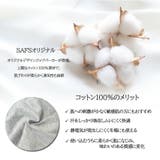 オリジナル ジップアップパーカー メンズ | SAFS | 詳細画像2 