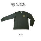 ロングTシャツ メンズ 長袖 | SAFS | 詳細画像7 