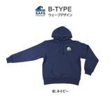 メンズ オリジナル プルオーバー | SAFS | 詳細画像12 