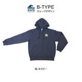 オリジナル ジップアップパーカー メンズ | SAFS | 詳細画像12 