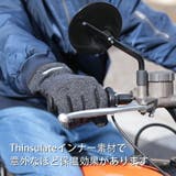 手袋 メンズ スマホ | SAFS | 詳細画像3