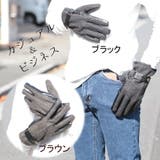 手袋 メンズ スマホ | SAFS | 詳細画像2