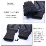 手袋 メンズ レザー | SAFS | 詳細画像4 