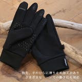 手袋 メンズ 防寒 | SAFS | 詳細画像3