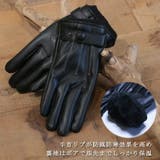 手袋 メンズ スマホ対応 | SAFS | 詳細画像3