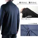 モックネック Tシャツ 長袖 | SAFS | 詳細画像4 