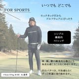 モックネック Tシャツ 長袖 | SAFS | 詳細画像6 