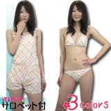 水着 レディース セット サロペット ビキニ 3点セット ym1023-021 | SAFS WOMEN | 詳細画像1