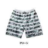 グリーン | サーフパンツ レディース ロング丈 | SAFS WOMEN