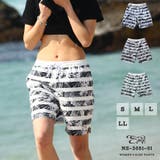 サーフパンツ レディース ロング丈 | SAFS WOMEN | 詳細画像1