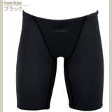 ブラック | 競泳水着 メンズ 水着 | SAFS